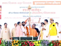 CM Yogi Launches ₹574 Cr Projects in Bulandshahr