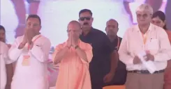 CM Yogi Launches 81 Projects Worth ₹658 Cr in Firozabad