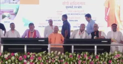 CM Yogi launches 88 projects worth ₹697 cr in Mahoba