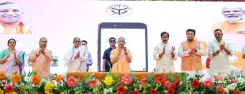 CM Yogi launches cashless health scheme for 12 lakh UP teachers