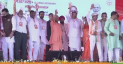 CM Yogi Launches Rs 207 Crore Projects in Amroha