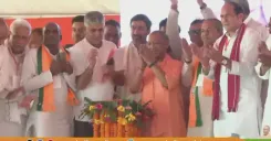 CM Yogi Launches Rs 581 Crore Projects in Shamli