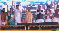 CM Yogi Launches Rs 636 Crore Projects in Hamirpur