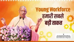CM Yogi Launches Sardar Patel Skill & Employment Zone for UP Youth