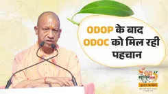 CM Yogi Links UP Exports to Viksit Bharat Vision
