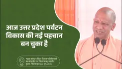 CM Yogi: Mathura-Vrindavan now draws the whole world
