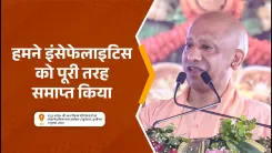 CM Yogi: Musahar community now proud citizens of free India