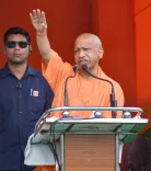 CM योगी ने 8 राज्यों के कलाकारों को किया सम्मानित, 'एक भारत श्रेष्ठ भारत' का संदेश दिया
