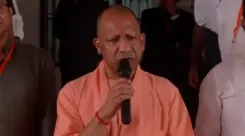 सीएम योगी ने भदोही को दी विकास की सौगात, बोले- हस्तशिल्प से प्रदेश और देश को दिलाई पहचान 