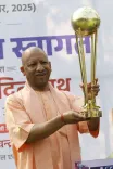 क्या सीएम योगी ने एफआईएच हॉकी विश्व कप की ट्रॉफी का स्वागत किया?