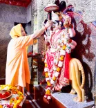 CM Yogi Offers Prayers at Pateshwari Devi Shaktipeeth in Balrampur