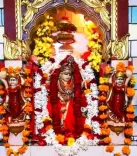 CM Yogi Offers Prayers at Pitambara Peeth, Datia