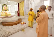 CM Yogi Offers Prayers at Ram Lala Temple in Ayodhya