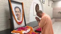 CM Yogi pays tribute to Deendayal Upadhyay in Lucknow
