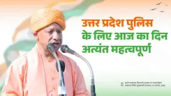 CM Yogi Pays Tribute to Inspector Sunil Kumar, UP's First Kirti Chakra Awardee