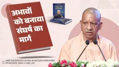 CM Yogi Pays Tribute to Ramnath Kovind's Life of Resilience