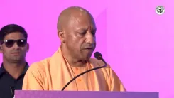 CM Yogi Pitches UP's 9-Year Growth Story at Global Dialogue