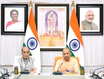 CM Yogi, Rajnath Singh Review Gomti Flood Plan in Lucknow
