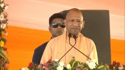 CM Yogi: 'Ram Means the Nation, the Soul of India'