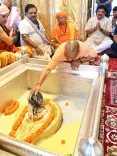 CM Yogi Seeks Blessings at Kashi Vishwanath on Shravan