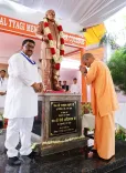 CM Yogi Shares Images in Reply on X