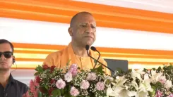 CM Yogi Slams Past Govts Over Bundelkhand's Neglect