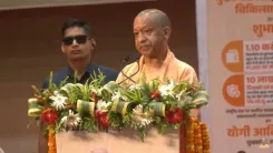 CM Yogi Targets 'Right to Copy' Era in UP Exam Reforms Push