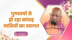 CM Yogi Thanks Social, Religious Bodies for Kanwar Yatra Camps