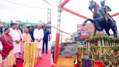 CM Yogi Unveils Rani Avantibai Lodhi Statue in Banda