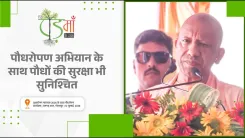 CM Yogi: UP expands green cover despite record infra growth