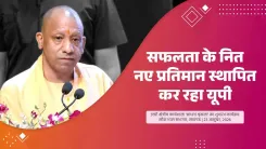 CM Yogi: UP holds 60% of India's expressway network