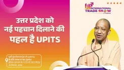 CM Yogi: UPITS 2026 to draw 600+ buyers from 90 nations