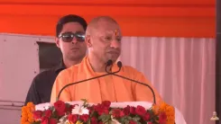 CM Yogi: UP's First Pharma Park to Come Up in Lalitpur