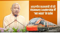 CM Yogi: Vande Bharat Sleeper to cut Kashi-Delhi run to 8-9 hrs
