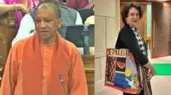 CM Yogi's jibe at Priyanka over 'Palestine' bag, says 'UP has sent over 5,500 youth to Israel'