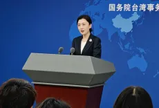 क्या सीएमजी का 'द लैंड रीगेन्स इट्स ग्लोरी' हिट हुआ? कार्यालय ने प्रतिक्रिया दी