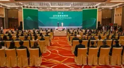 सीएमजी ने मकाओ में विभिन्न क्षेत्रों के साथ सहयोग को नई गहराई दी