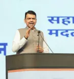 CMO Maharashtra posts on Fadnavis, Nagpur governance