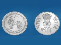 Where Can You Find Commemorative Coins and Stamps of RSS Online?