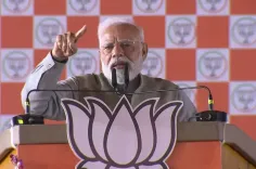 क्या कांग्रेस राजद का नुकसान चाह रही है? पीएम मोदी का बयान छपरा में