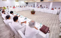 Is Congress' First Working Committee Meeting in Bihar a Game Changer?