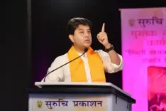 'कांग्रेस को देश की प्रतिष्ठा की चिंता नहीं', राहुल के 'सरेंडर' वाले बयान पर ज्योतिरादित्य सिंधिया का तंज 