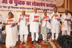 भूपेश बघेल का भाजपा पर वार, कहा- वाराणसी का यह हाल तो देश में क्या होगा 