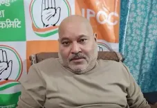 कांग्रेस नेता राकेश सिन्हा ने बिहार में एनडीए के घोषणा पत्र को बताया ठग पत्र