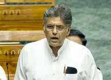 दलबदल विरोधी कानून पर संसद में बहस चाहते हैं मनीष तिवारी, लोकसभा में दिया स्थगन प्रस्ताव नोटिस