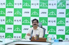 खनिज संशोधन विधेयक 2026: CM हेमंत सोरेन की केंद्र को चेतावनी — बिल वापस लो, वरना देशव्यापी आंदोलन