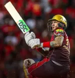 सीपीएल 2025 : एलेक्स हेल्स की तूफानी पारी, त्रिनबागो ने गुयाना को 6 विकेट से हराया