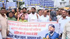 करोल बाग में सीपीडब्ल्यूडी की खाली जमीन पर पार्क-स्कूल-अस्पताल की मांग, 'आप' ने किया प्रदर्शन