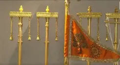 What is the significance of the majestic flag being prepared by an Ahmedabad firm for the Ram Mandir ceremony?
