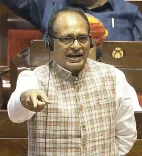 Vande Mataram row: Shivraj Singh Chouhan slams CWC resolution as insult to Bharat Mata